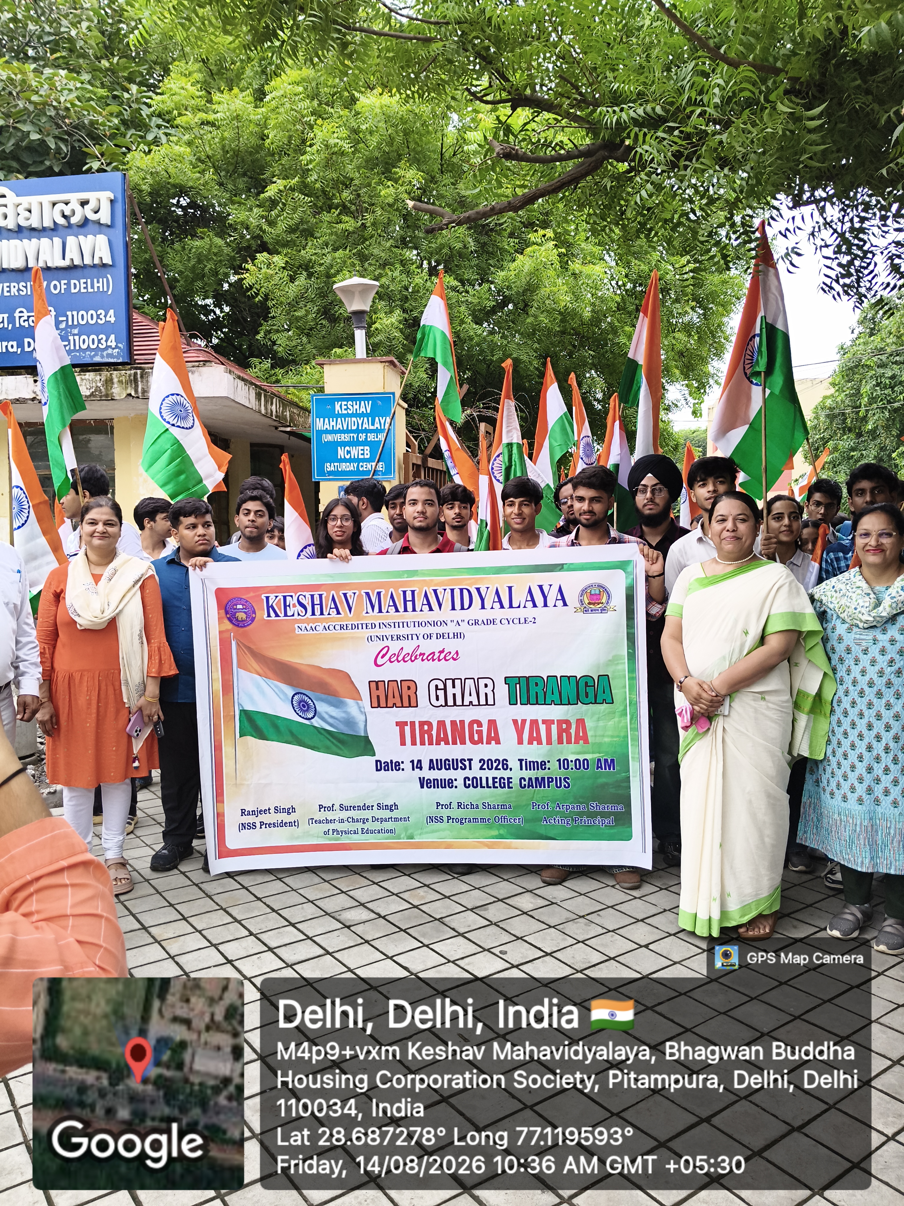 Tirang Yatra 2026